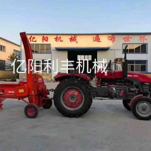 鍘草機